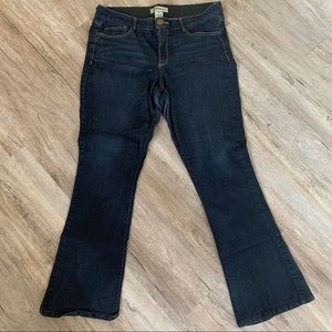 Democracy stretch bootcut jeans 👖